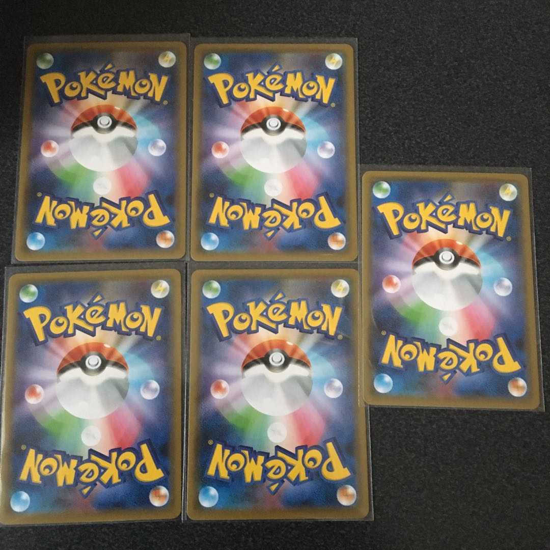 ガラルファイヤーV ガラルサンダーV ガラルフリーザーV