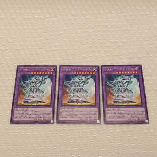 召喚獣アウゴエイデス