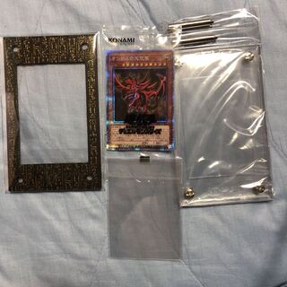 オシリスの天空竜 未開封 プリズマティックシークレットレア