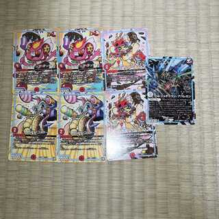 The・ジョギラゴン・アバレガンシークレット+α