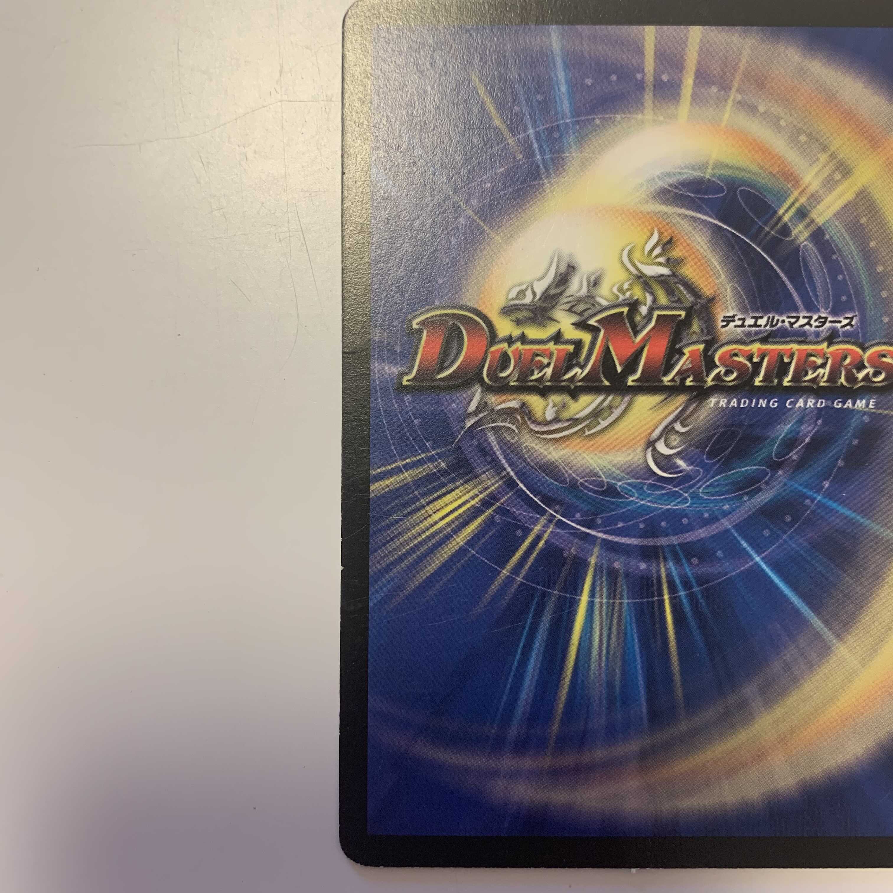 我妻善逸様専用　フォール・クロウラー　3枚