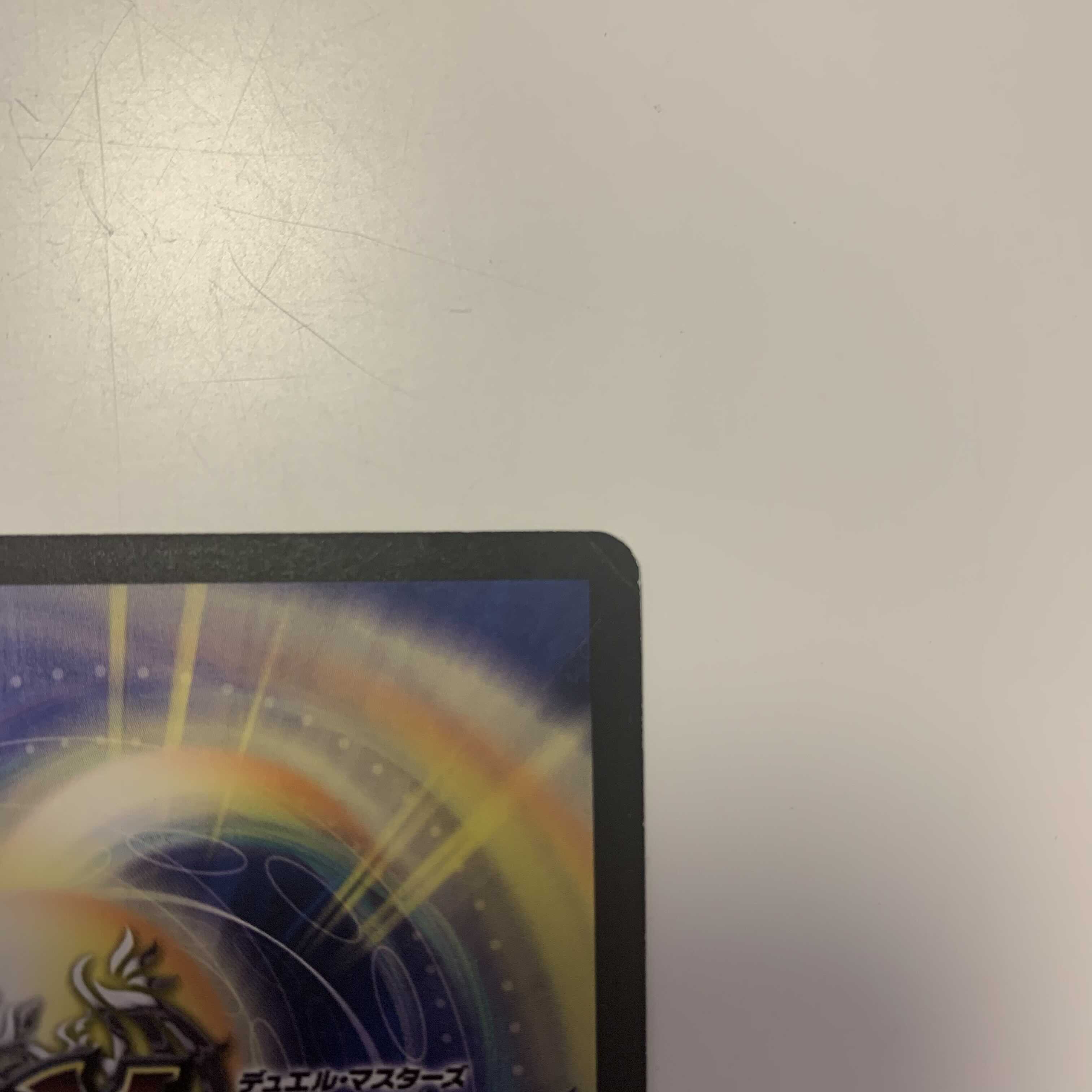 我妻善逸様専用　フォール・クロウラー　3枚