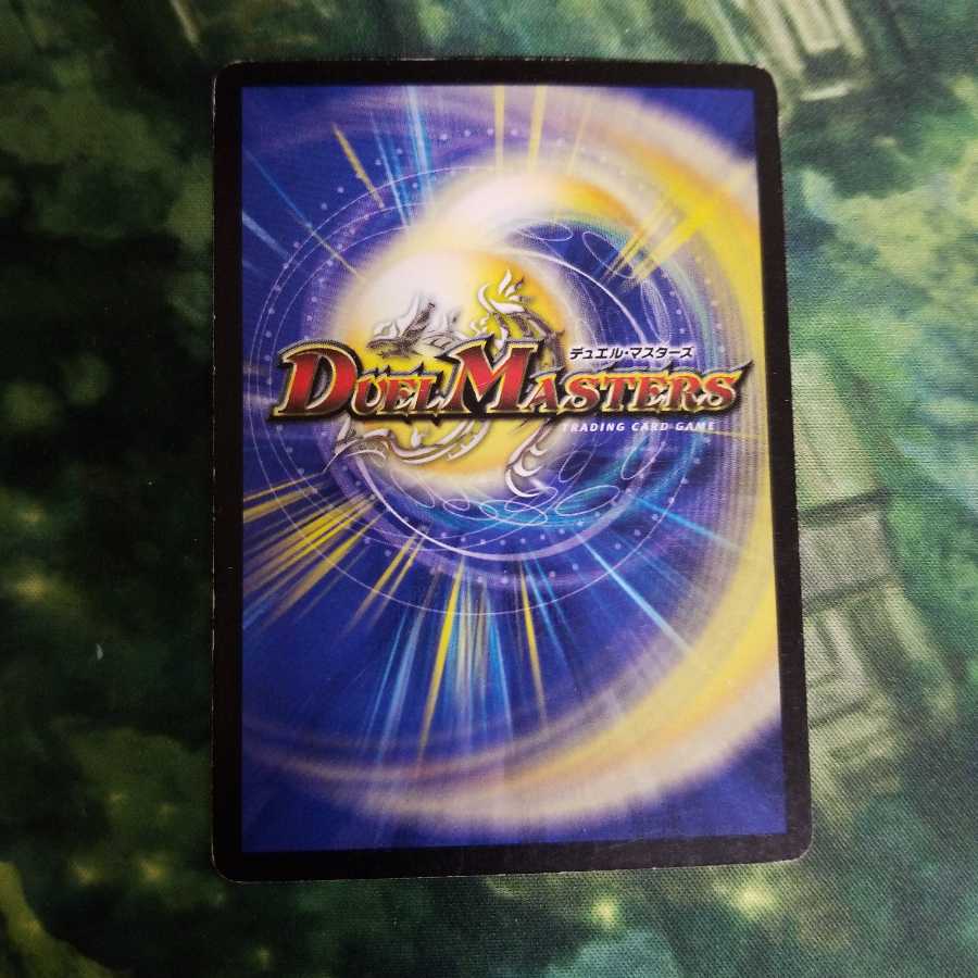 困惑の影トラブル・アルケミスト