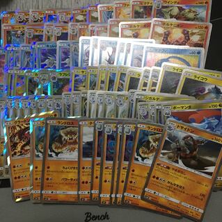 ポケモンカード 171枚レアカードまとめ売り