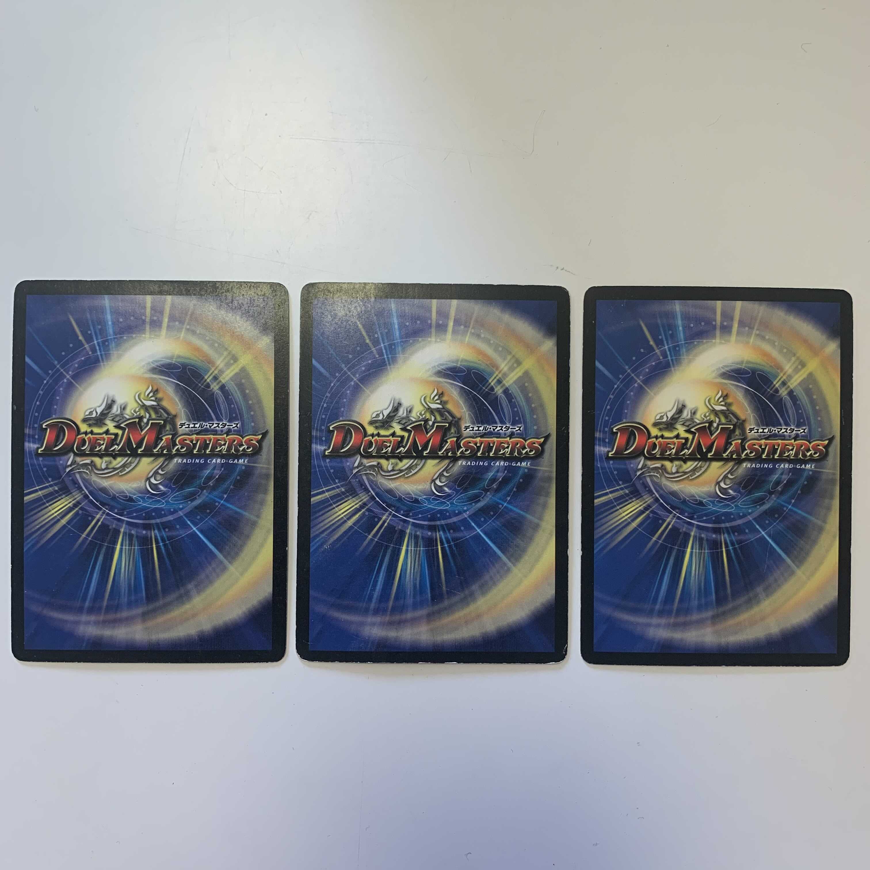 竜のフレア・エッグ　3枚