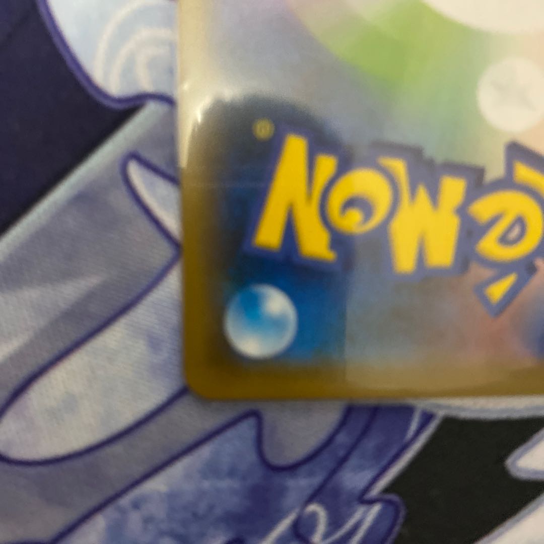 マリィSRおまけオリパ付き!!初出品!!