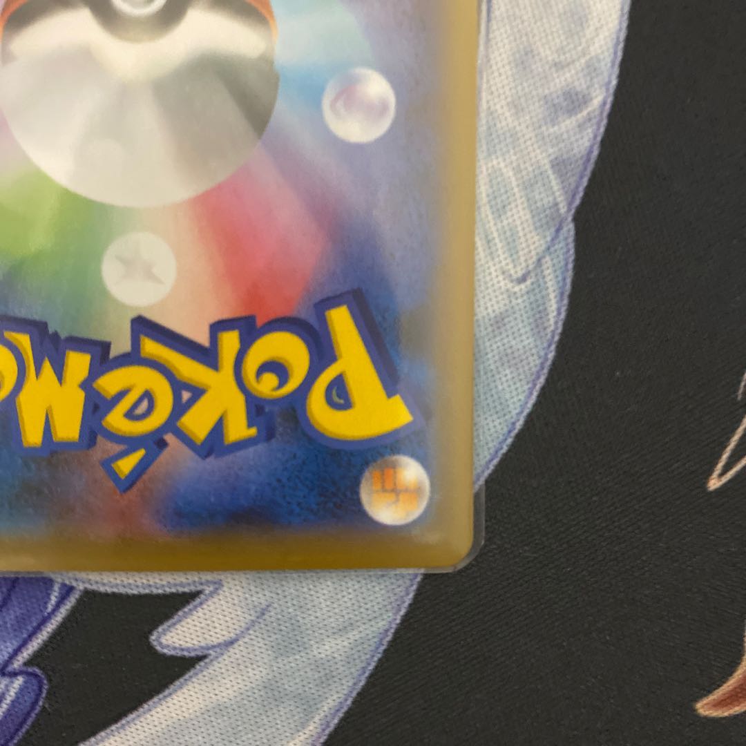 マリィSRおまけオリパ付き!!初出品!!