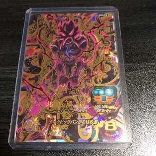 スーパードラゴンボールヒーローズ 暗黒ゴジータ