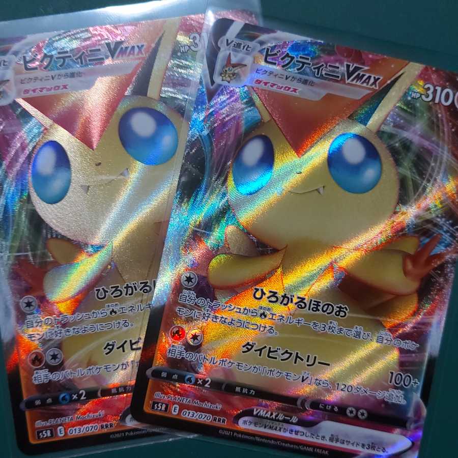 チュンチュン様専用