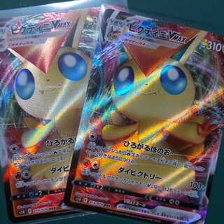 チュンチュン様専用