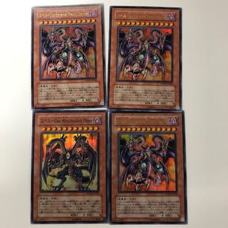 ユベル-(PTDN-JP008/PTDN-JP007)