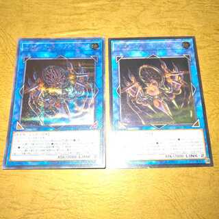 エクスクローラー・クオリアーク アルティメットレア シークレットレア