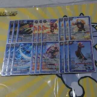 バトルスピリッツ オーズデッキパー