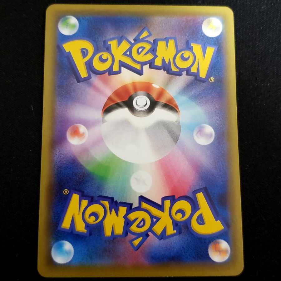 メルポケ様　専用