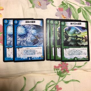 ペンタゴンさま専用