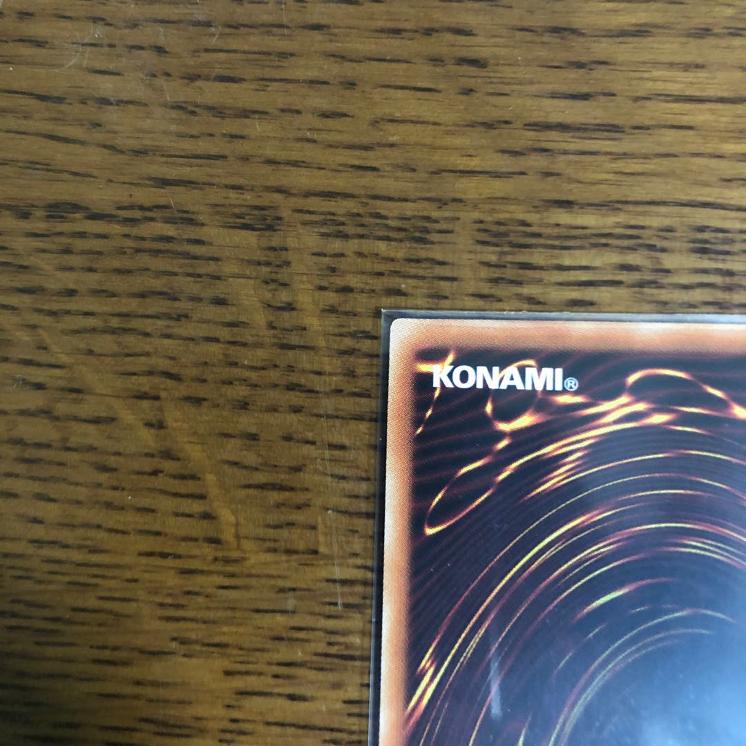 アームド・ドラゴン LV10【プリズマティックシークレットレア】