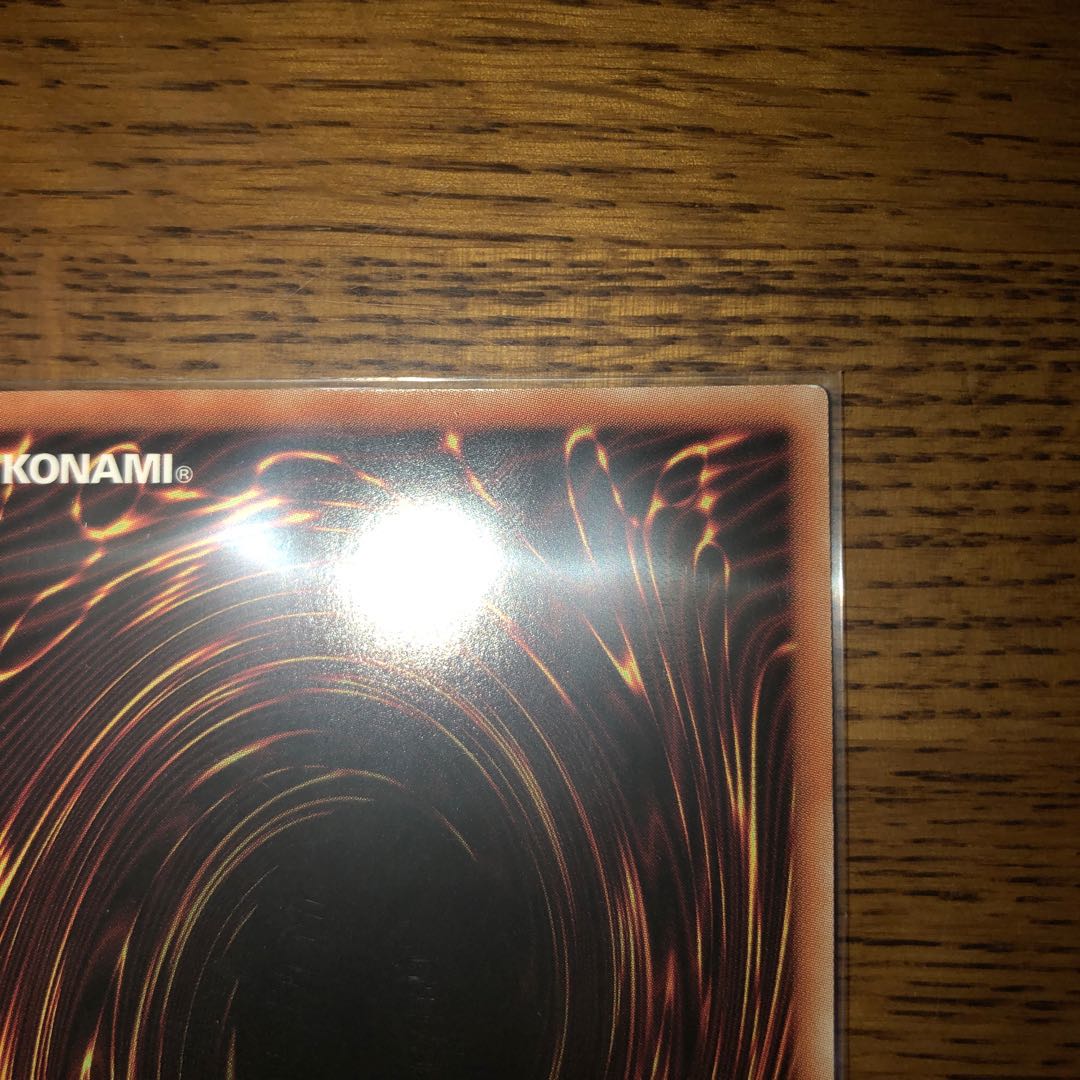 アームド・ドラゴン LV10【プリズマティックシークレットレア】