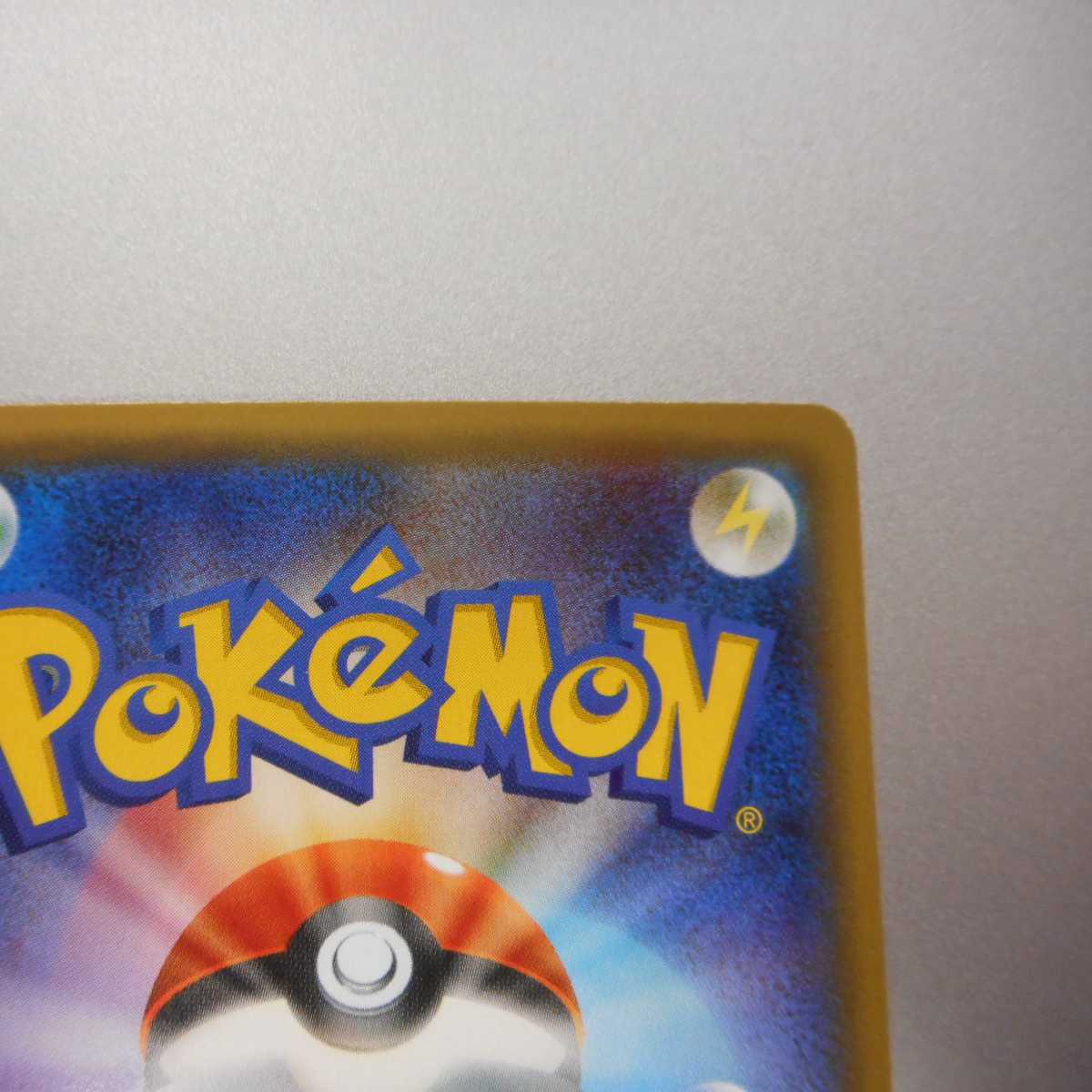 (Beautiful) FlareonEX 006/032 RR 1枚