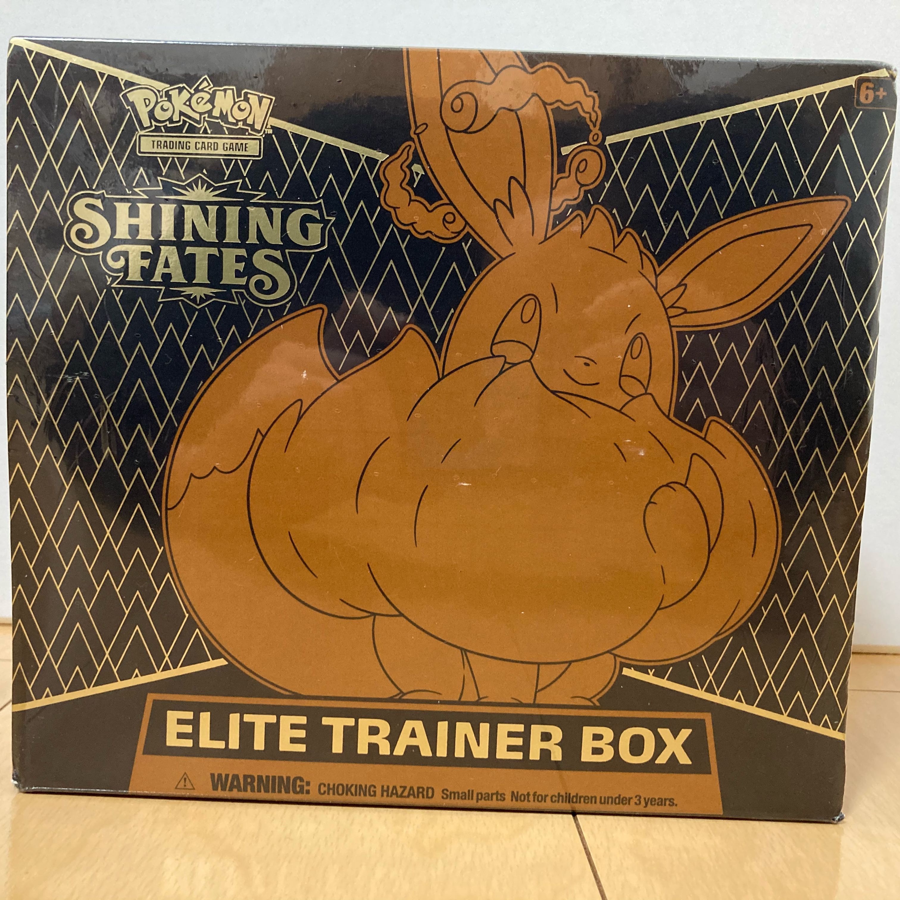 ポケカ ◎シャイニースターV 特別製品!Shining Fates
