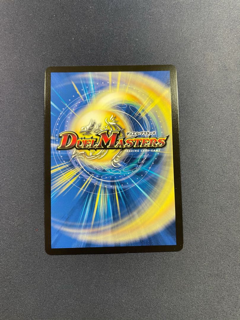 奇石 ミクセル｜ジャミング・チャフ R-foil