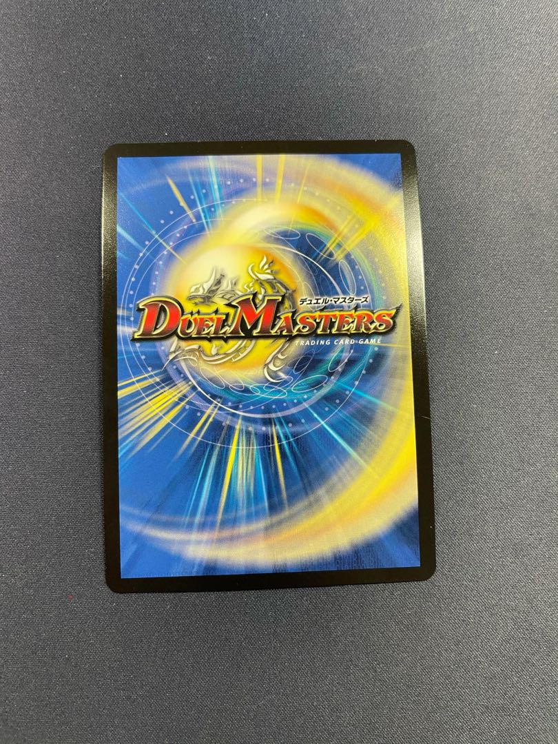 奇石 ミクセル｜ジャミング・チャフ R-foil