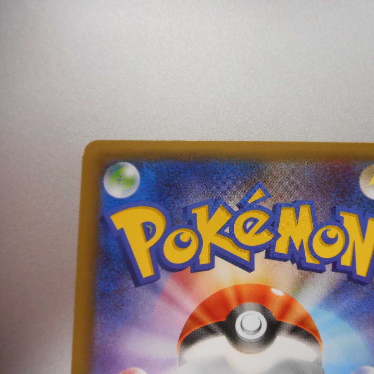 (微キズ)ニンフィアEX 026/032 RR