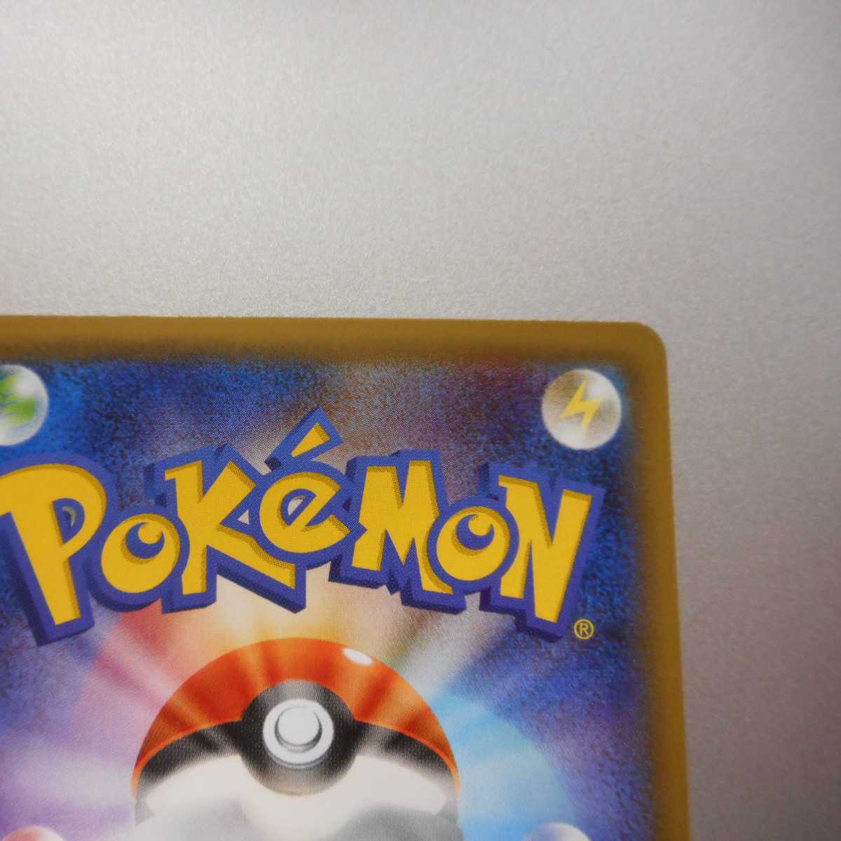 (微キズ)ニンフィアEX 026/032 RR