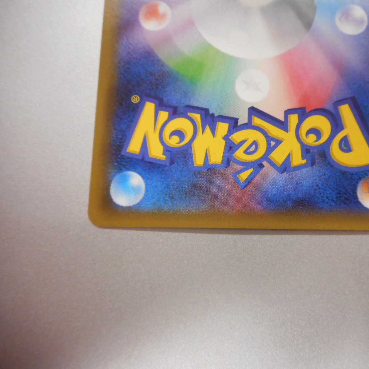 (微キズ)ニンフィアEX 026/032 RR