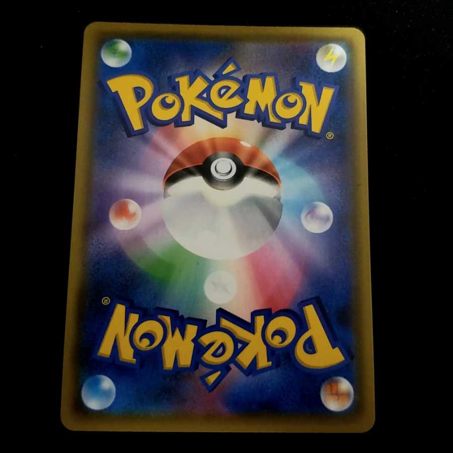 1409717225さん　専用　巨大なカマド　UR