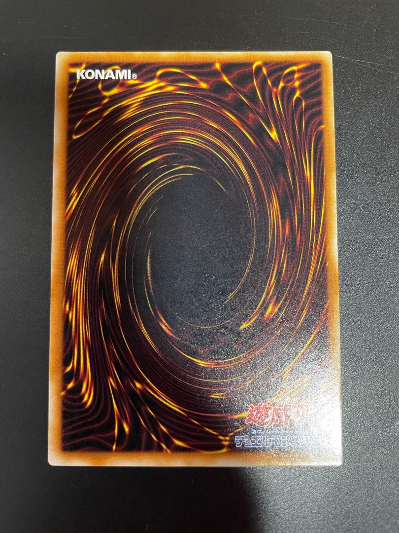 盗賊の七つ道具