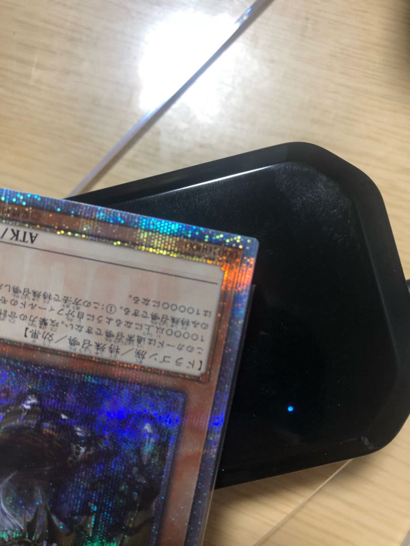 万物創世龍 10000シークレットレア