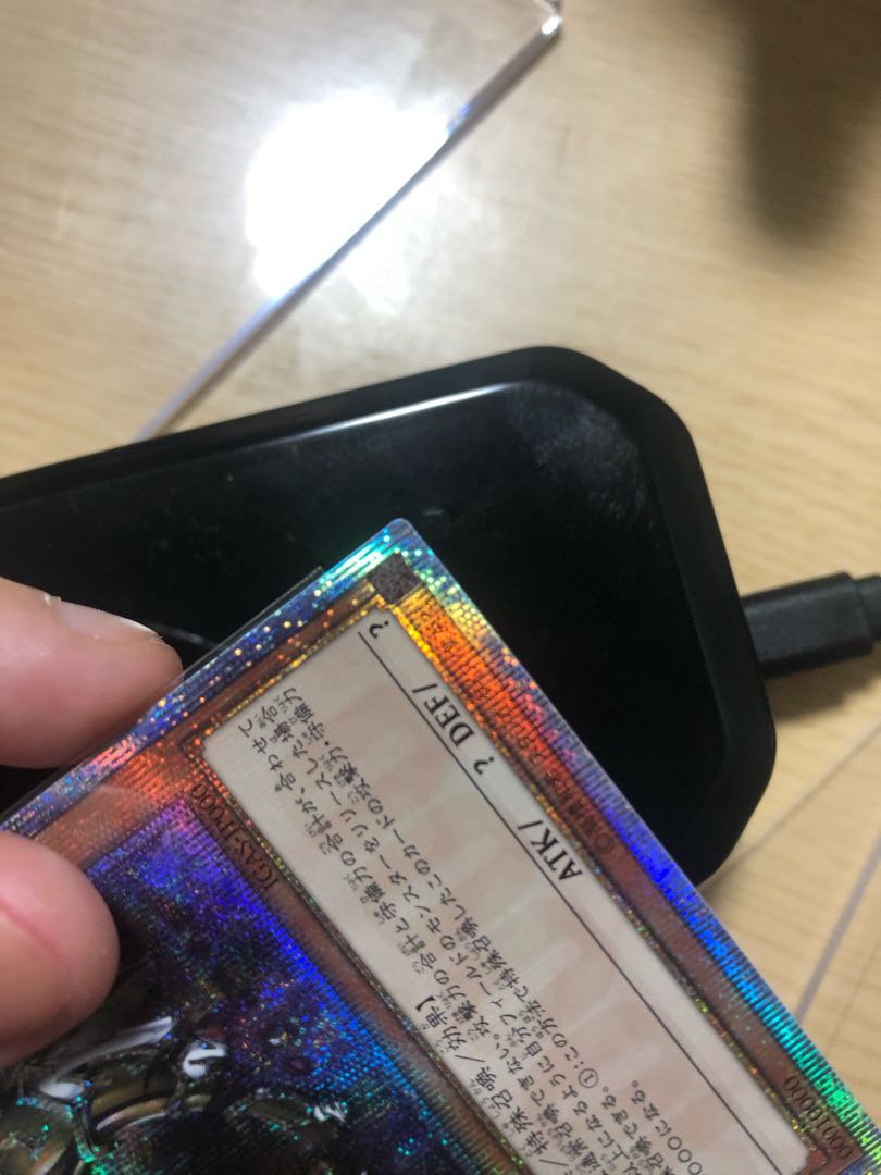 万物創世龍 10000シークレットレア