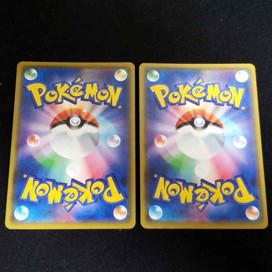 アルセウス＆ディアルガ＆パルキアGX RR　×2