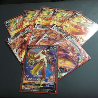 ★バシャーモV SR スペシャルセット★