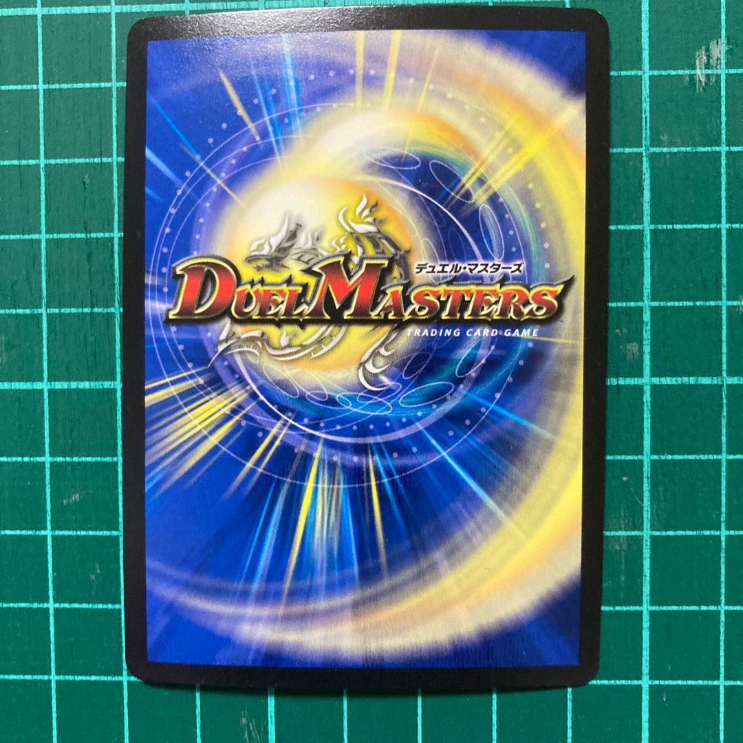 聖霊王アルファディオス