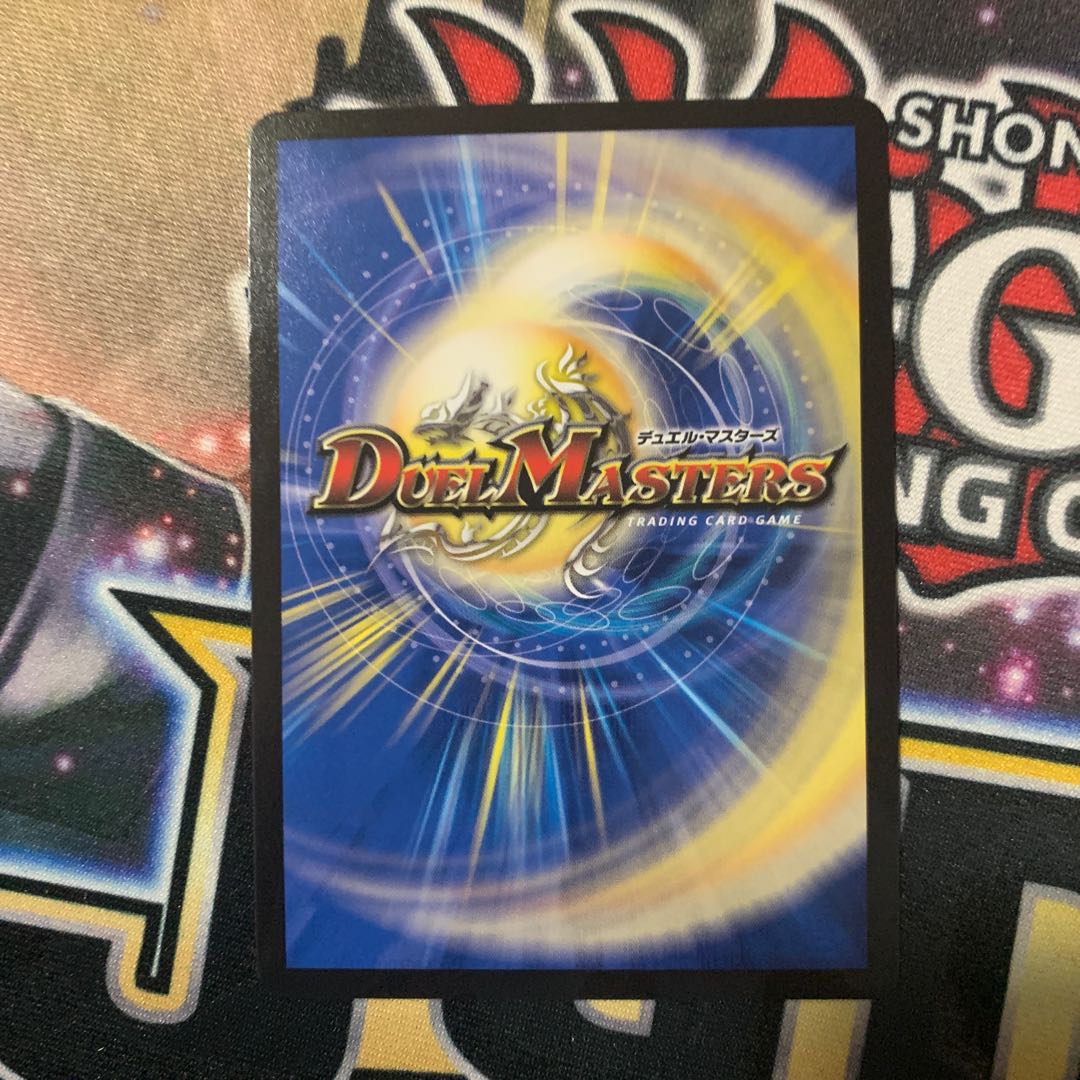 バーンメアザシルバー　シク 1枚