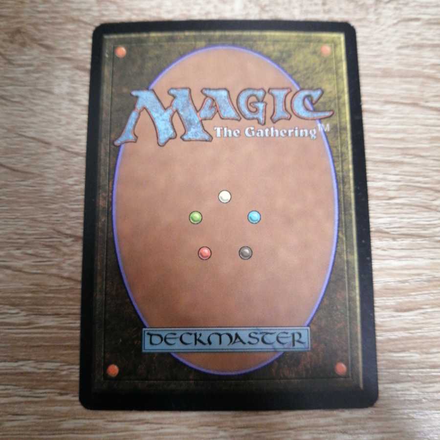 苦花 日本語 foil モーニングタイド 1枚