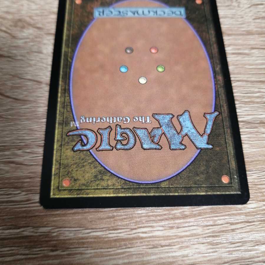 苦花 日本語 foil モーニングタイド 1枚