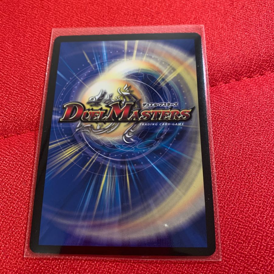 FZゲイザーfeatアアルカイト