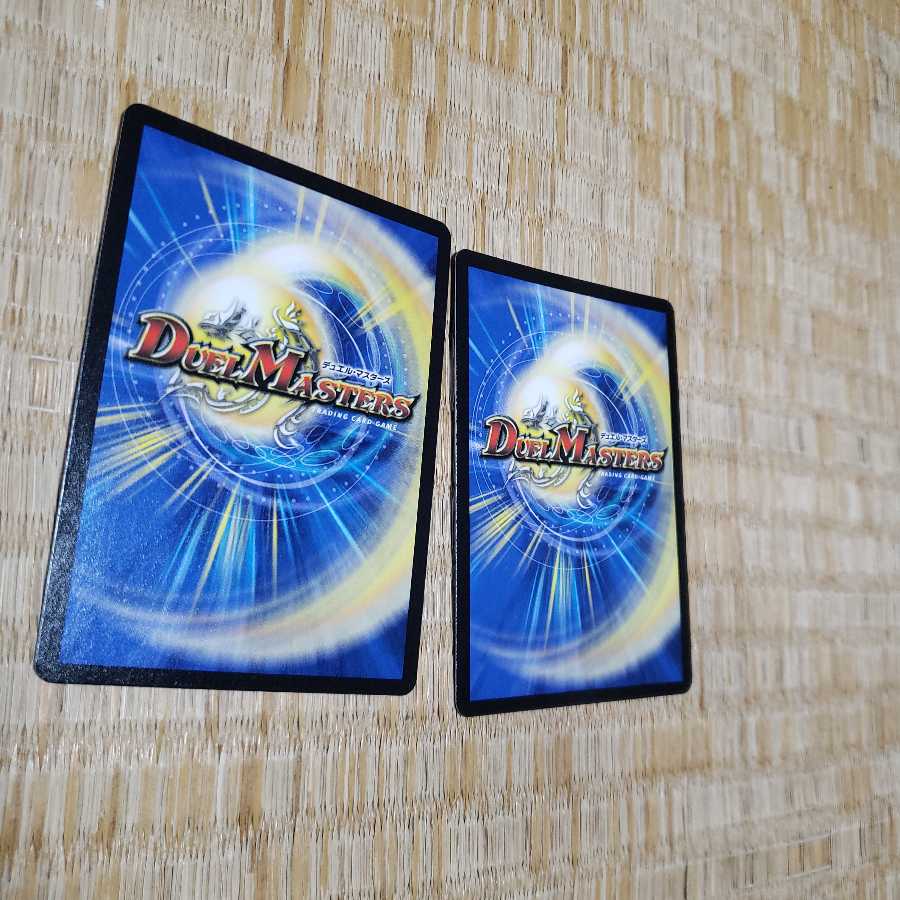 偽りの王ナンバーナイン God of dream