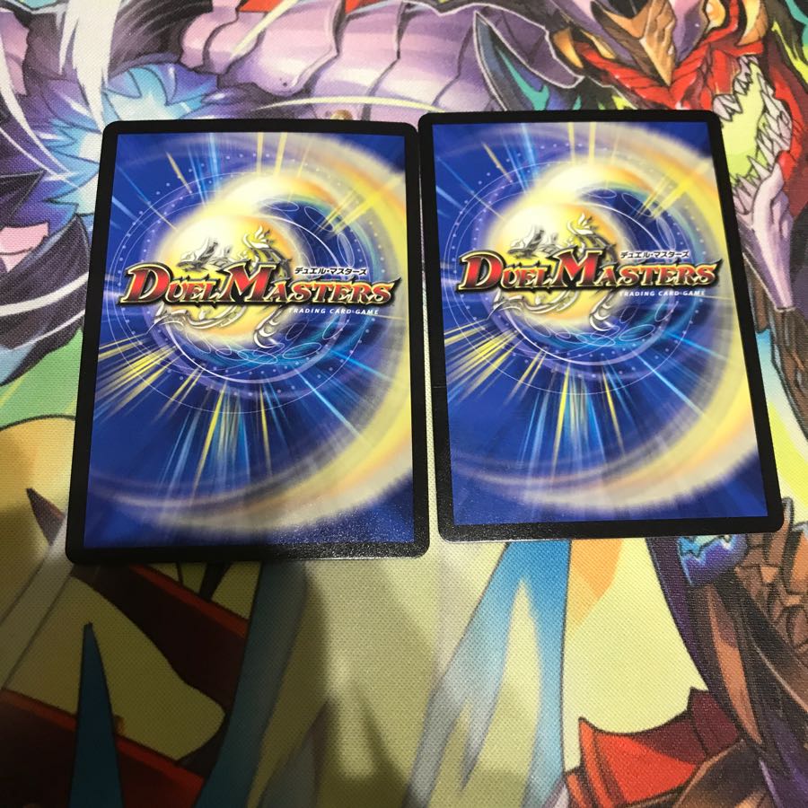 ドンドンシャワーナウ