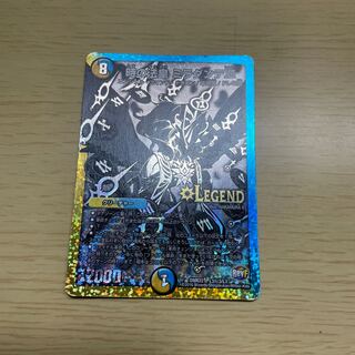 時の法皇 ミラダンテXII