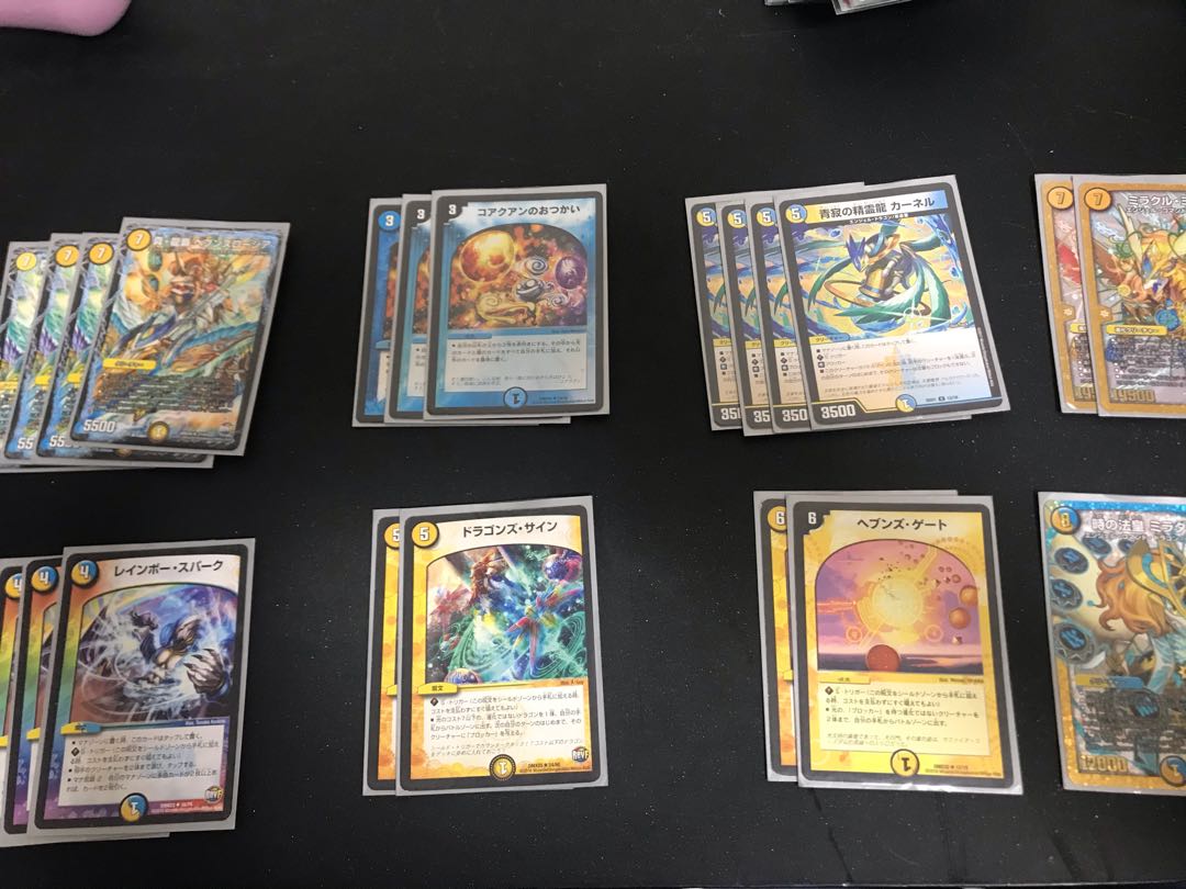 For the exclusive use of Mr. Delta