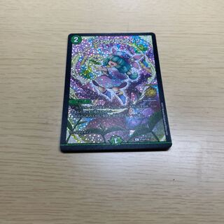 フェアリー・ライフ　プロモ