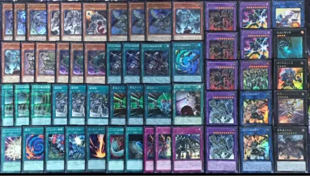 遊戯王 古代の機械 デッキ アンティークの通販 デュエリストの館 Magi トレカ専用フリマアプリ