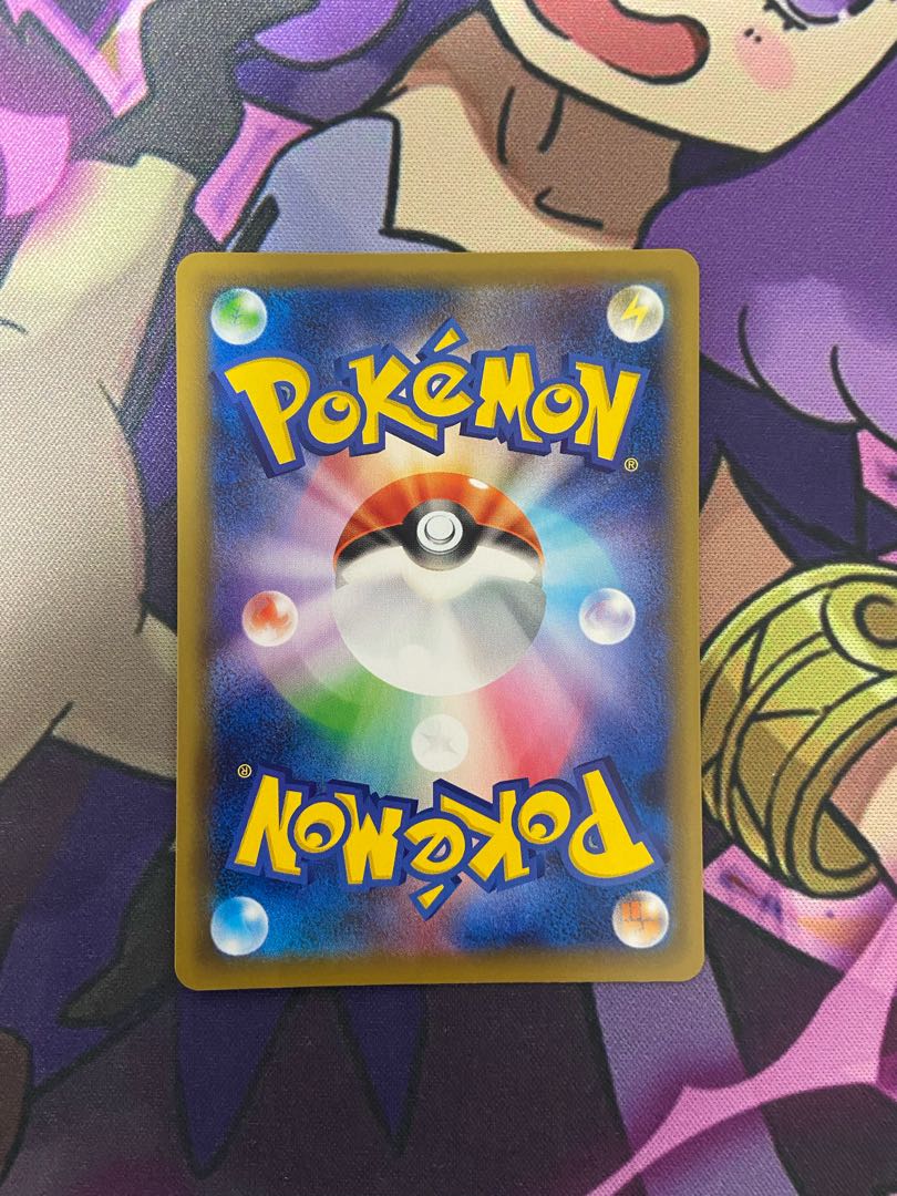 ポケモンカード　カリンの信念SR