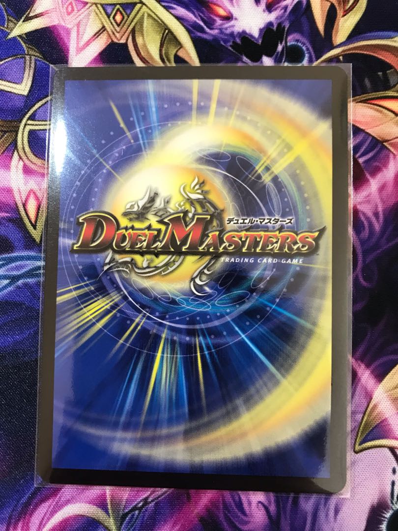 DG-パルテノン -龍の創り出される地-