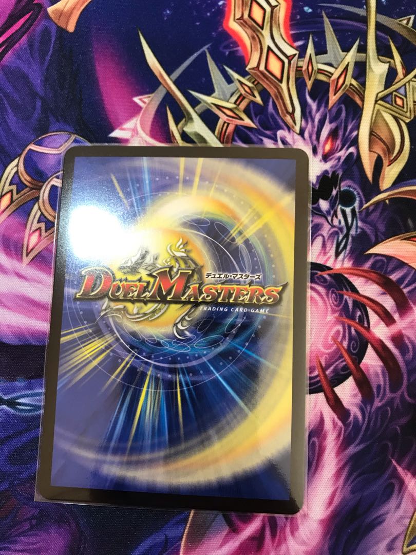 BIRIBIRIII・ビリー