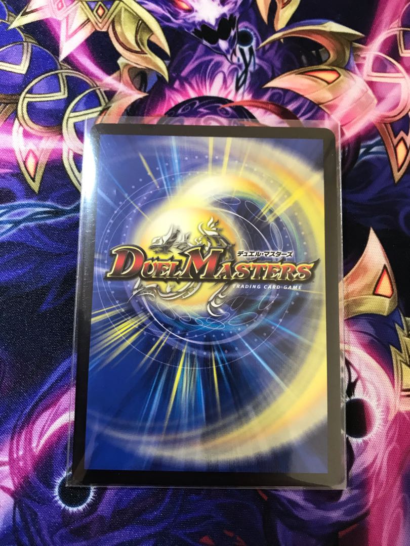 青銅のバンビシカット｜「我が力、しかと見よ!」