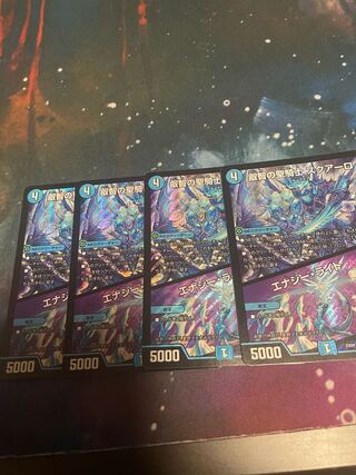 叡智の聖騎士 スクアーロ｜エナジー・ライト